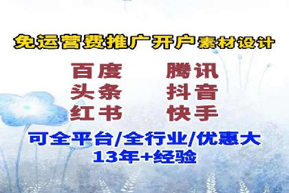 谷歌SEM案例研究：关键词优化策略解析